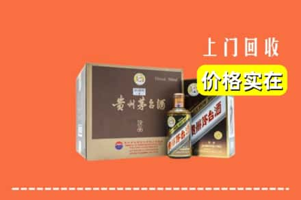 恩平市回收彩釉茅台酒